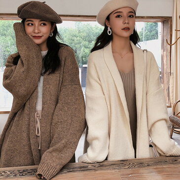 【chuten】ニットカーディガン 長袖 カーディガン レディース ロングカーディガン 厚手 ロング丈 ニットコート トップス マキシ丈 ニット リブニット カーデ アウター 上着 前開き セーター 無地 羽織り シンプル オフィス 通勤 カジュアル アウター