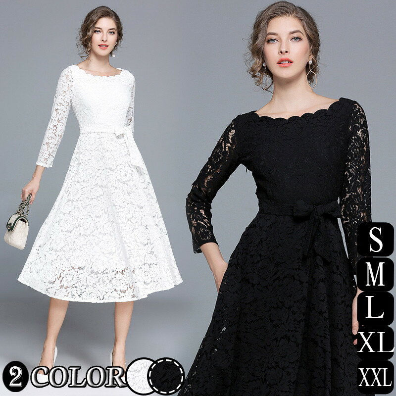 短納期パーティードレス ドレス 結婚式 ロングドレス マキシ丈ワンピ 総レース レースワンピ フォーマルドレス 七分袖 ワンピース ドレス マキシワンピW...