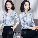 短納期ブブラウス レディース トップス チュニックシャツ 長袖 花柄 シフォン 2020春新作 デイリー 通勤 夏 秋 上品 通勤服 普通着 着痩せ トレンド ファッション Vネック プリント ゆったり オシャレ 体型カバー 気質 カジュアル きれいめ(4)