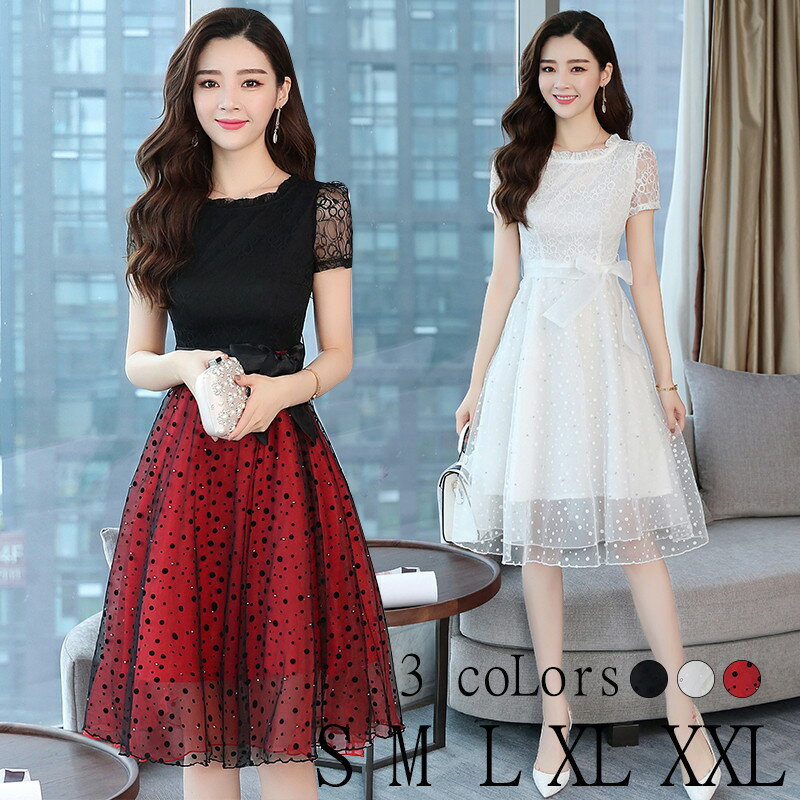 【chutn】ワンピース レディース レース シフォン 切り替え ドット Uネック 膝丈 半袖 Aライン バイカラー ワンピ カジュアル おしゃれ きれいめ フ...