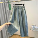 ハーレムパンツ デニムパンツ レディース ボトムス シャーリン 薄手 ゆったり ゆるシルエット 体型カバー 着?せ レトロ ヴィンテージ 大きめ ウエストマーク リゾート レジャー コーディネータ コーデ 着回し ファッション デザイン感 コンフォート