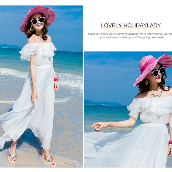 【2点送料無料・即日発送 】ビーチワンピース マキシワンピ シフォン 肩出し リゾート ハワイファン ステキ 肌触りよい 細身効果 ゆったり Aライン 体型カバ...