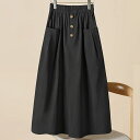 レディース ロングスカート 春 夏 秋 フロントスリット 無地 スカート ポケット付き ロング丈 ハイウエスト ウエストゴム Aラインスカート 大きいサイズ ゆ...