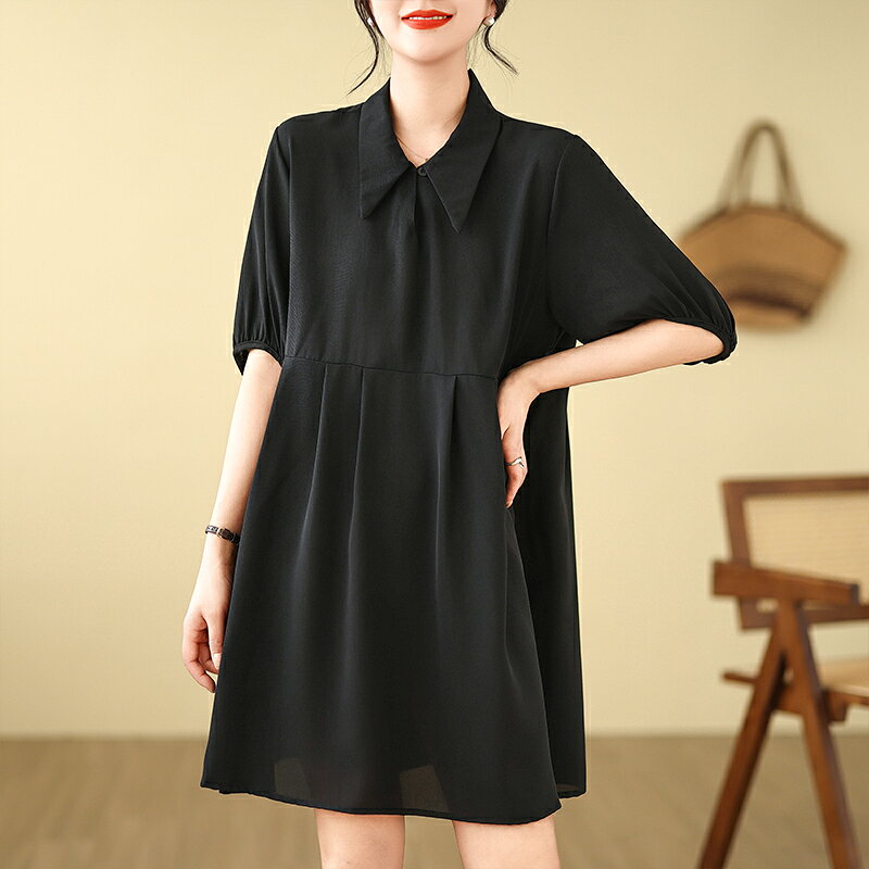 【楽天スーパーSALE】シャツワンピ オフタートル ロングワンピース レディース ロング シルエット ゴムひも ゆったり 着やせ 無地 シンプル コーディネータ コーデ エレガント 大きめ マッチ 袖あり かぶるタイプ 通勤 ビジネス OL 仕事用 パッチワーク レジャー お出かけ zhongtian-10039368 中天商事 パッケージ画像