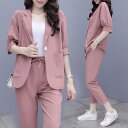 【chuten】セットアップ 2点セット トップス+パンツ スーツコート テーラード ロング丈パンツ スーツセット フェミニン レディース カジュアル オフィス...