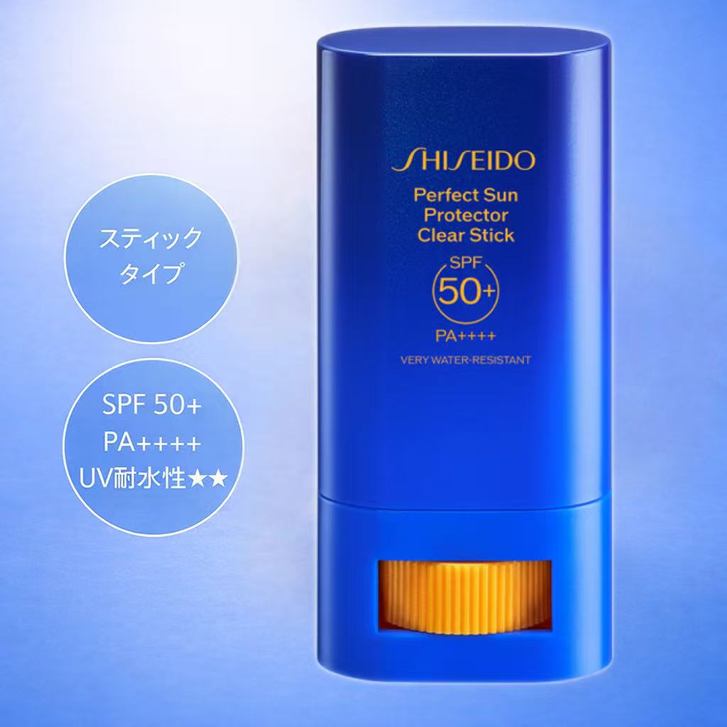 【国内正規品】【送料無料】資生堂 SHISEIDO サンケア パーフエクト サン プロテクター スティック / SPF50+ / PA++++ / 本体 / 20g / シトラスフローラルの香り