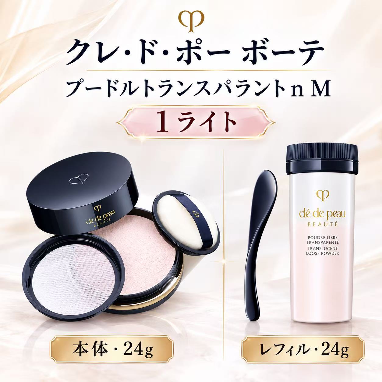 楽天市場】プードルトランスパラントnの通販