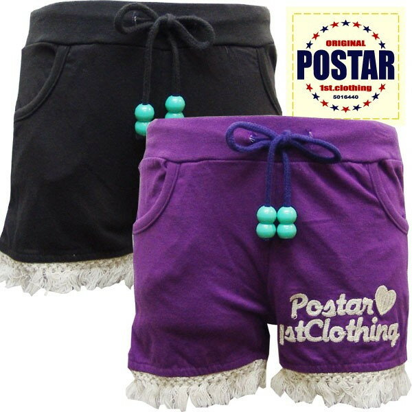 【在庫処分クリアランス】POSTAR ポスター ヒッピーフリンジHOTパンツ ショートパンツ 女の子 ガールズ アメカジ キッズ ベビー 子供服 パンツ 「2121-06」