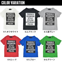 「Z-0004」「915-00A」「Z」ボックスロゴキッズ子供プリント半袖Tシャツ100cm110cm120cm130cm140cm150cm160cm男の子ボーイズ3990円以上購入で【送料無料】ジュニア子供Tシャツ半袖プリント500939