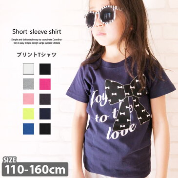 《楽天スーパーSALE 半額!! 399円 → 199円》キッズ 子供服 Tシャツ 半袖Tシャツ ティーシャツ 女の子 ガールズ プリントTシャツ コットン 綿100％ ジュニア 韓国子供服 110cm 120cm 130cm 140cm 150cm 160cm「239-06」