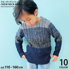 https://thumbnail.image.rakuten.co.jp/@0_mall/zi-onkids/cabinet/change10/201911123_0.jpg