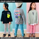 【送料無料】キッズ ストレッチパンツ 子供服 長ズボン 男の子 女の子 ベビー ジュニア 無地 レギパン ボトムス 韓国子供服 80cm 90cm 95cm 100cm 110cm 120cm 130cm 140cm 150cm 160cm「Z-0001」 3