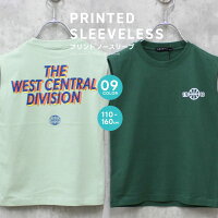 《最大20%OFFクーポン利用で712円!》ノースリーブTシャツ プリントタンクトップ キッズ 子供服 男の子 女の子 バックプリント ロゴ ジュニア ストリート 韓国子供服 夏物 夏服 110cm 120cm 130cm 140cm 150cm 160cm「132-06.332-07」