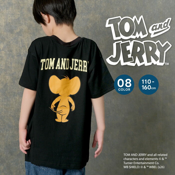 Rakuten - 【送料無料】TOM&JERRY プリントTシャツ キッズ 子供服 男の子 女の子 レギュラーシルエット 半袖Tシャツ コットン 綿100％ トム&ジェリー トムとジェリー トムジェリ タフィー グッズ 公式 ビッグシルエット 大きめ 110cm 120cm 130cm 140cm 150cm 160cm「T26-00」