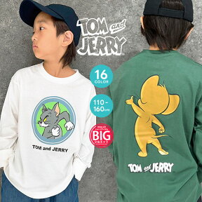 【送料無料】トム&ジェリーロンT キッズ 男の子 女の子 トムとジェリー 子供服 長袖Tシャツ ロンティー バックプリント ロゴ BIGtシャツ ビッグシルエット ビック トムジェリ グッズ 公式 ジュニア 韓国子供服 110cm 120cm 130cm 140cm 150cm 160cm「T43-00」