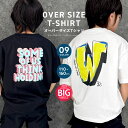 【送料無料】オーバーサイズプリントTシャツ キッズ 子供服 男の子 女の子 半袖Tシャツ ティーシャツ BIG ビッグシルエット ビック コットン 綿100% ジュニア 夏物 夏服 韓国子供服 110cm 120cm 130cm 140cm 150cm 160cm「125-01」