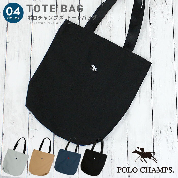 ポロラルフローレン ショルダーバッグ サブバッグ レッスンバッグ キッズ用 楽天市場】polo ポロ ショルダーバッグ(キッズファッション