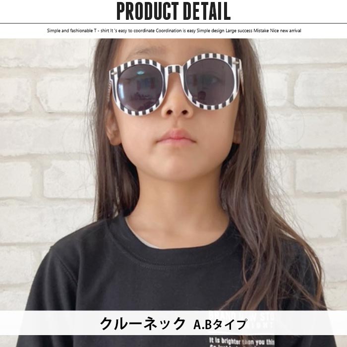 【999円均一】キッズ チュニック 子供服 長...の紹介画像3