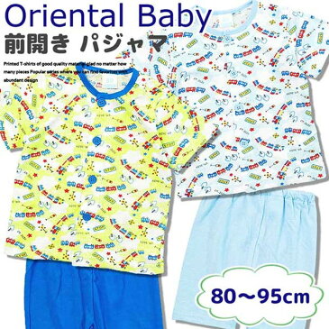 【ZI-ONx送料無料】半袖 前開き パジャマ 80cm 90cm 95cm 天竺 幼児 キッズ 子供服 赤ちゃん プリント ボーイズ 男の子 5分丈 半ズボン ベビー服 下着 肌着 パジャマ 半袖「6220」