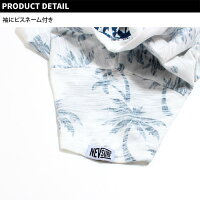 キッズ子供服TシャツプリントTシャツ男の子半袖Tシャツティーシャツボーイズジュニア裏刷りプリントヤシの木リゾートNEVネブサーフ韓国子供服110cm120cm130cm140cm150cm160cm「N29-03」