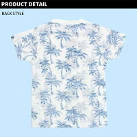 キッズ子供服TシャツプリントTシャツ男の子半袖Tシャツティーシャツボーイズジュニア裏刷りプリントヤシの木リゾートNEVネブサーフ韓国子供服110cm120cm130cm140cm150cm160cm「N29-03」