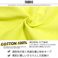 キッズ子供服TシャツプリントTシャツ半袖Tシャツティーシャツ男の子ボーイズジュニアプリントロゴ韓国子供服綿100%コットン110cm120cm130cm140cm150cm160cm【メール便送料無料】「SJ-29-07」