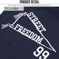 キッズ子供服TシャツプリントTシャツ半袖Tシャツティーシャツ男の子ボーイズジュニアプリントロゴ韓国子供服綿100%コットン110cm120cm130cm140cm150cm160cm【メール便送料無料】「SJ-29-07」