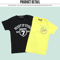 キッズ子供服TシャツプリントTシャツ半袖Tシャツティーシャツ男の子ボーイズジュニアプリントロゴ韓国子供服綿100%コットン110cm120cm130cm140cm150cm160cm【メール便送料無料】「SJ-29-07」
