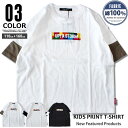 《SALE価格 半額!! 999円 → 499円》キッズ Tシャツ 子供服 半袖 五分袖 5分袖 ビッグ BIG 男の子 ボーイズ ティーシャツ プリント ジュニア ダンス 韓国子供服 アメカジ 110cm 120cm 130cm 140cm 150cm 160cm「120-08」