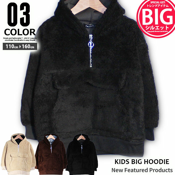 ZI-ON㤨֡999߶Ѱۥå ѡ Ҷ ܥѡ ץ륪С åץѡ ӥå BIG ӥå ˤλ λ ̵ ץ ˥ ȥ꡼ ڹҶ ʪ  ʪ  110cm 120cm 130cm 140cm 150cm 160cm140-42ספβǤʤ199ߤˤʤޤ