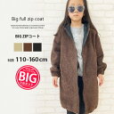 y1,999~ψzLbY q R[g p[J[ t[h ZIP Wbv AE^[ WPbg rbO BIG O j̎q ̎q {A vg WjA _X JWA 110cm 120cm 130cm 140cm 150cm 160cmu440-15v