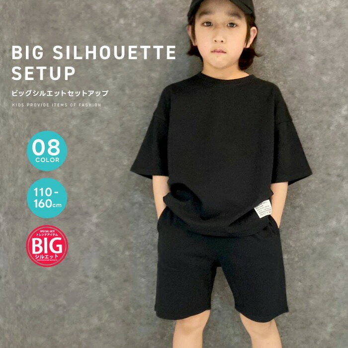 SHIPS KIDS SHIPS KIDS:140~160cm / ウール ノープリーツ ロング パンツ シップス スーツ・フォーマル スーツパンツ グレー【送料無料】