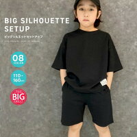 セットアップ キッズ 上下セット 子供服 男の子 女の子 半袖tシャツ ハーフパンツ ...