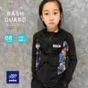 【送料無料】SHISKY フルジップラッシュガード キッズ 子供用 男の子 女の子 長袖ラッシュガード 水着 プリント 柄 おしゃれ 紫外線対策 日焼け防止 U...