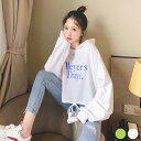 《SALE価格 半額!! 2590円 → 1295円》レディース BIGパーカー ビッグシルエット 大きめ ゆったり フード パーカ カジュアル アメカジ 韓国...