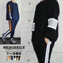 【1999円均一】メンズ セットアップ 上下セット トレーナー 長袖 パンツ 長ズボン ロングパンツ ラインパンツ ポケット付 ウエストゴム カジュアル BIG...