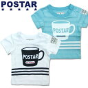 POSTAR POSTARマグTシャツ キッズ 子供服 男の子 プリント 半袖tシャツ ティーシャツ ポスター 80cm 90cm 100cm 110cm 120cm 130cm「1621-16」