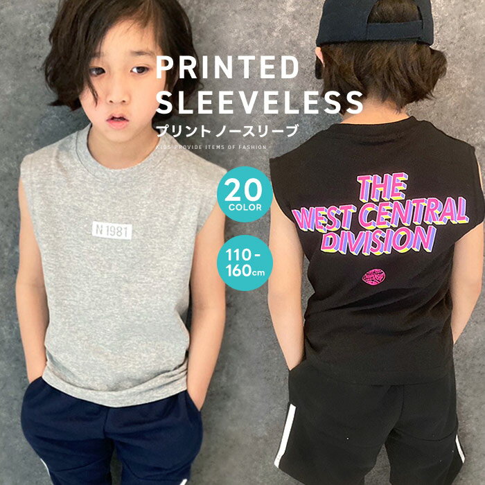 【送料無料】ノースリーブTシャツ 