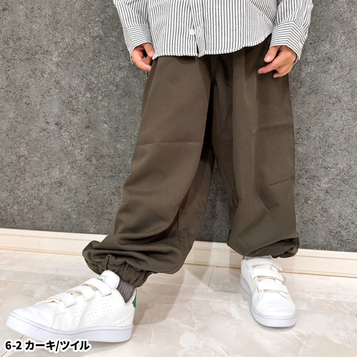 ワイドパンツ キッズ 男の子 女の子 子供服 ...の紹介画像3