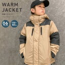 【送料無料】中綿ジャケット キッズ 子供服 子ども服 中綿アウター マウンテンジャケット 男の子 女の子 ジャンパー フェイクダウンジャケット 防寒 暖か 無地...