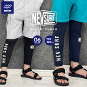 【送料無料】NEVSURF ラッシュガードレギンスパンツ キッズ 子供用 男の子 女の子 水着 スパッツ タイツ スイムレギンス ネブサーフ 無地 紫外線対策 ...