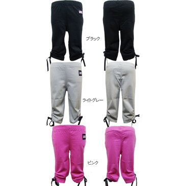 ☆送料無料×JURIA kids☆RUSK 5分丈 シャーリングレギンス ラスクガール RUSKGIRL 女の子 ガールズ レース 韓国 子供服 キッズ ジュニア パンツ レギンス 五分 「3131-60」