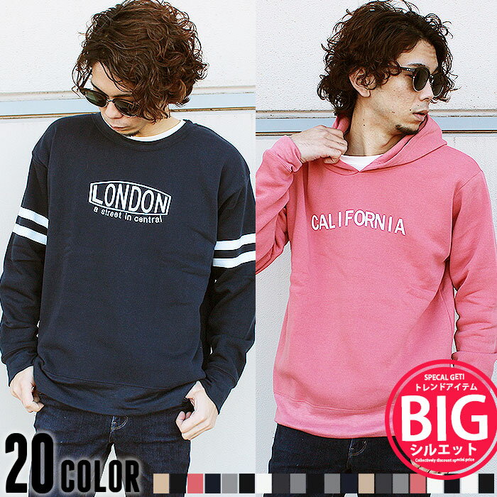 《楽天スーパーSALE 20%OFF 1999円 → 1599円》メンズ トレーナー パーカー BIGシルエット ビッグシルエット ビックシルエット スウェット スエット ゆったり 大きい 大きめ プルオーバー プリント 柄 カジュアル 長袖 トップス M L XL 秋服 冬服「849-120.121.122.123」