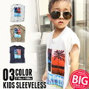 【999円均一】キッズ Tシャツ 子供服 ノースリーブ BIG オーバーサイズ ゆったり ビッグシルエット 男の子 ボーイズ ティーシャツ プリント サーフ SURF サーフィン ジュニア 天竺 アメカジ 韓国子供服 110cm 120cm 130cm 140cm 150cm 160cm「330-04」