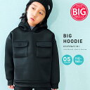 【999円均一】キッズ 子供服 トップス ボンディング パーカー ビッグ BIG 男の子 ボーイズ ワンポイント 無地 ジュニア ストリート ロック 韓国子供服 110cm 120cm 130cm 140cm 150cm 160cm「140-22」