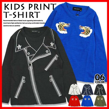 【メール便 送料無料】 「547-09」 ロンT 子供服 キッズ 男の子 ボーイズ Tシャツ 長袖 ティーシャツ スラブ天竺 綿100% プリント 柄込み フェイク ライダース スタジャン 110cm 120cm 130cm 140cm 150cm 160cm トップス カットソー