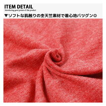 【メール便送料無料】「537-00.637-00」ボーイズ柄込み半袖Tシャツ110cm120cm130cm140cm150cm160cm杢天竺男の子ボーイズキッズ子供服トップスTシャツカットソー566092