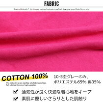 キッズ子供服Tシャツ女の子プリントTシャツ半袖Tシャツティーシャツパフスリーブガールズトップスジュニア韓国子供服110cm120cm130cm140cm150cm160cm【メール便送料無料】「229-16」