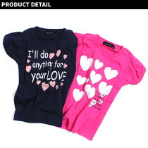 キッズ子供服Tシャツ女の子プリントTシャツ半袖Tシャツティーシャツパフスリーブガールズトップスジュニア韓国子供服110cm120cm130cm140cm150cm160cm【メール便送料無料】「229-16」