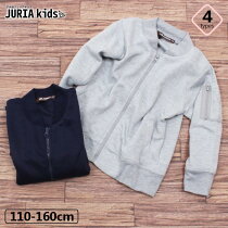 キッズ子供服ジャージ羽織りアウターMA-1男の子ボーイズ無地アメカジジュニア韓国子供服110cm120cm130cm140cm150cm160cm「SJ49-06」